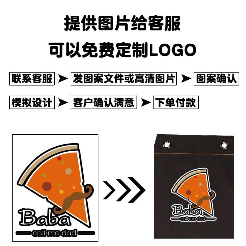 韩版时尚厨房牛仔围裙咖啡店餐厅纯棉创意画画男女工作服定制logo