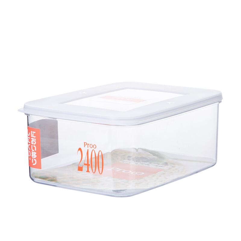 日本进口冰箱保鲜盒水果盒厨房收纳盒微波炉便当盒塑料饭盒密封盒