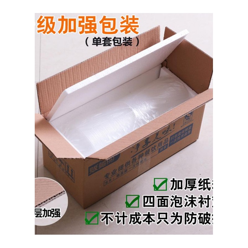 长方形一次性餐盒 透明外卖打包盒便当碗加厚饭盒快餐盒