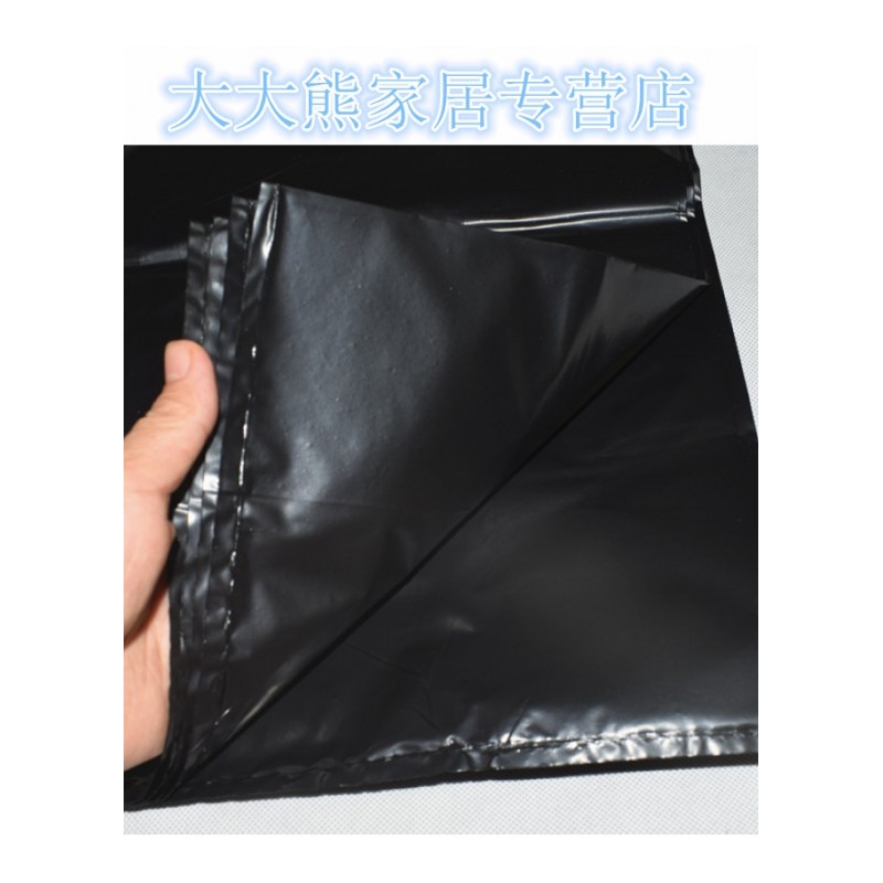批厚水产袋子海鲜打包袋黑色鱼袋子加厚背心手提塑料袋子