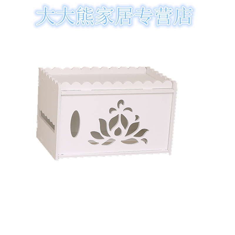 卫生间免打孔马桶抽纸盒厕纸架吸壁式厕所纸巾盒浴室壁挂式置物架