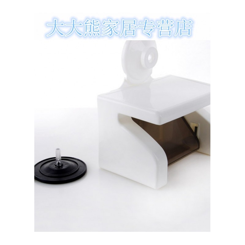 创意卫生间纸巾架防水强力吸盘厕所纸巾盒 厕纸盒手纸盒卫生纸架