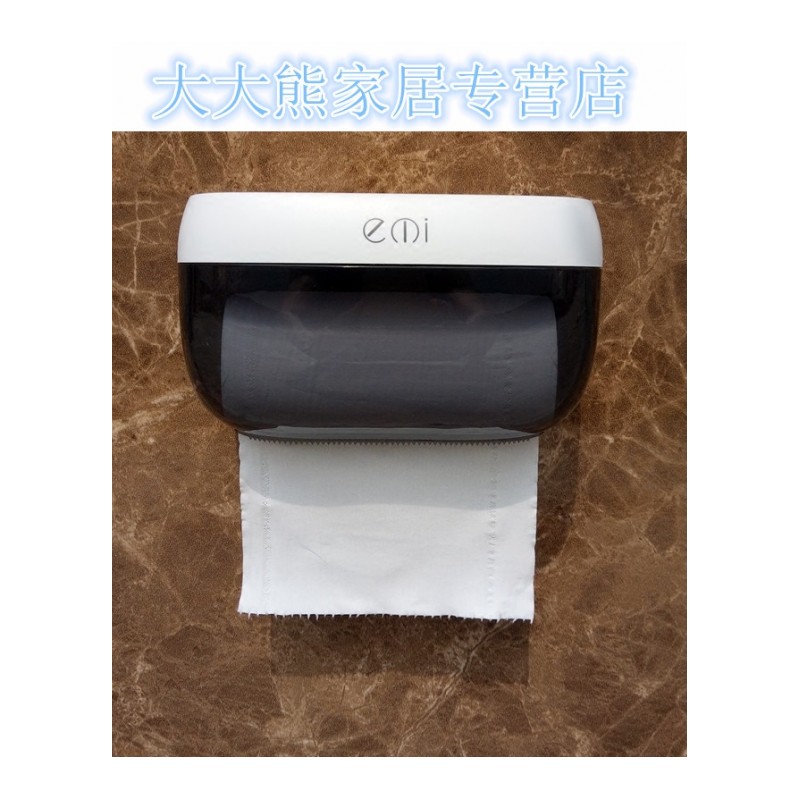 卫生间纸巾盒厕所免打孔吸盘式壁挂式创意卷纸盒浴室抽纸盒厕纸盒