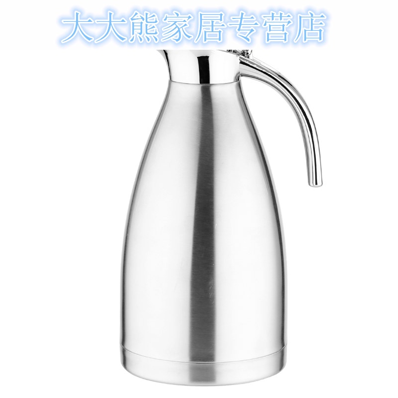 304不锈钢保温壶家用热水瓶大容量水壶咖啡壶暖瓶学生宿舍家用2L