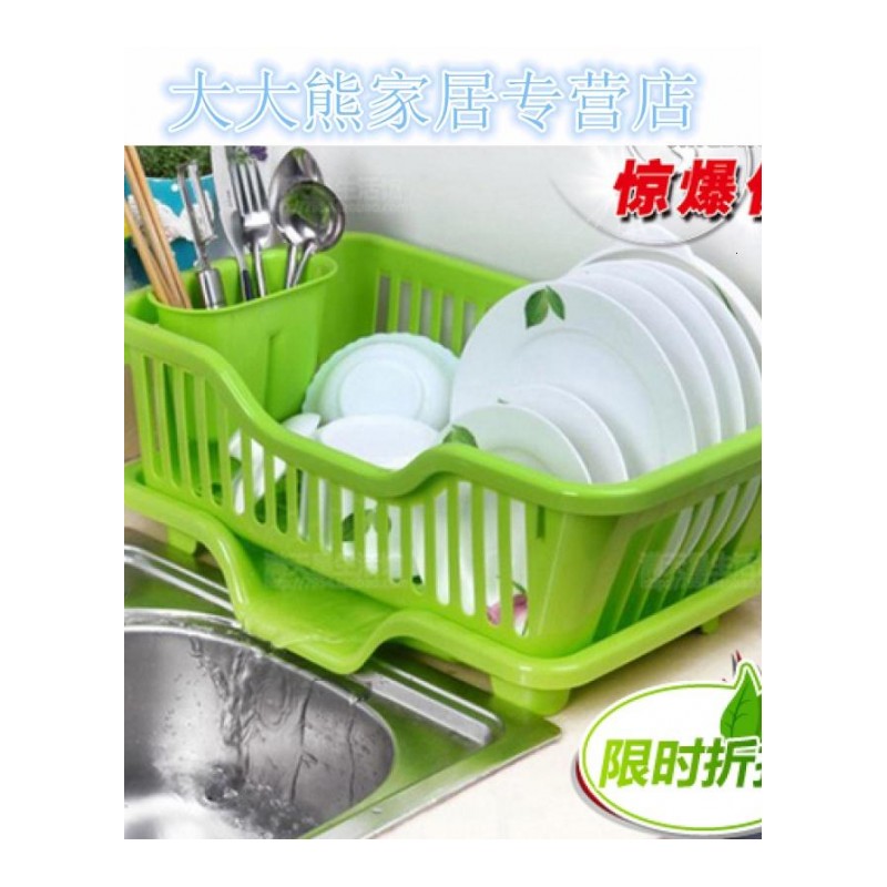 精品厨房滴水碗架碗柜沥水架塑料碗碟架晾碗架置物架 沥水篮碗篮