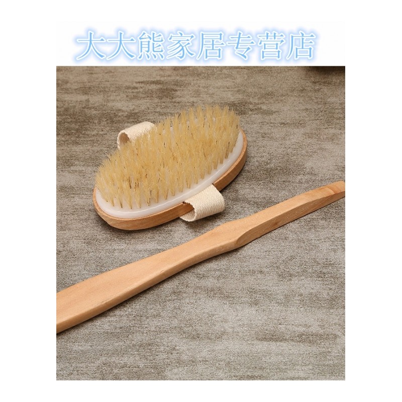 日本洗澡刷沐浴球猪鬃毛刷长柄木质搓背搓澡巾软毛按摩洗浴刷