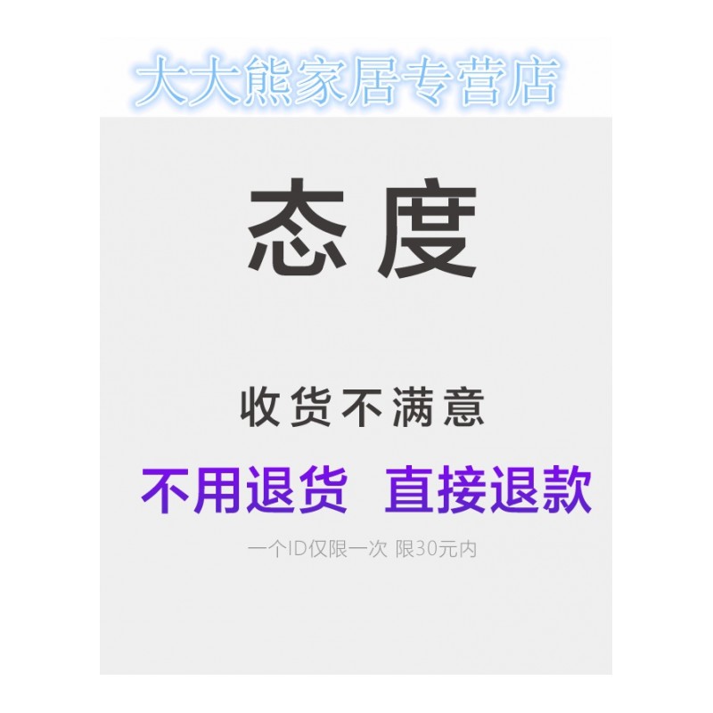 2个装沐浴球大号成人日式洗澡棉球擦浴室搓背搓澡巾浴泡泡球浴花