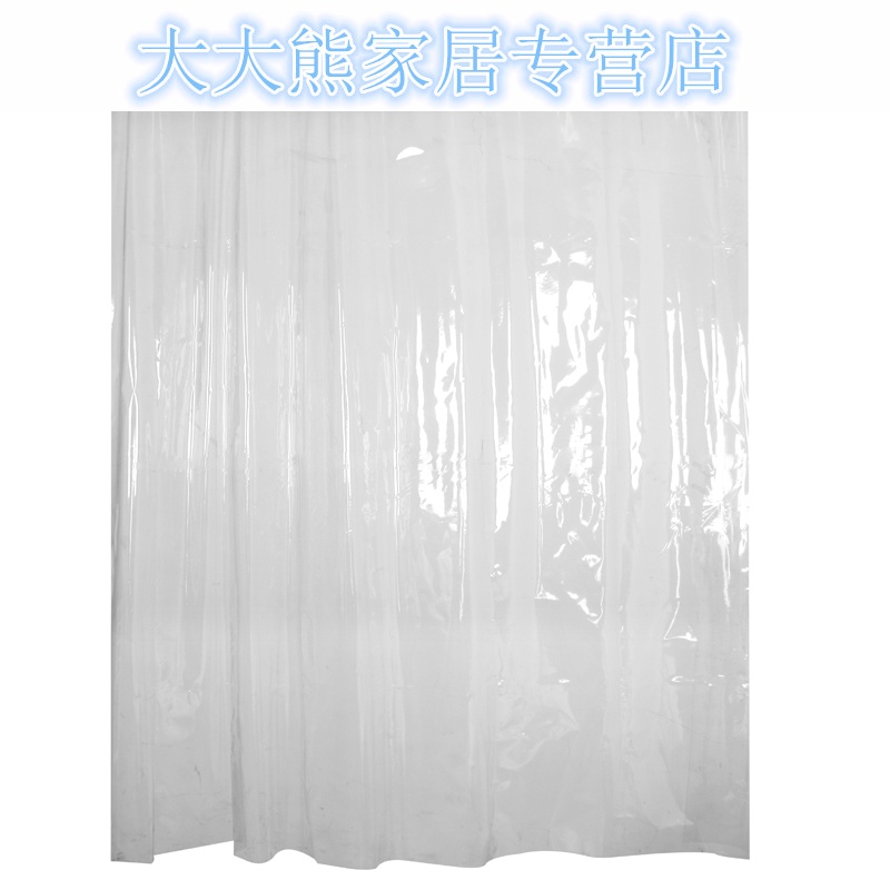 透明帘子PVC透明浴帘帘 洗车帘 防水加厚 塑料空隔断帘挡水帘