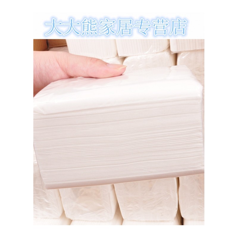 24包纸巾批抽纸整箱家庭装餐巾纸家用婴儿面巾纸抽卫生纸