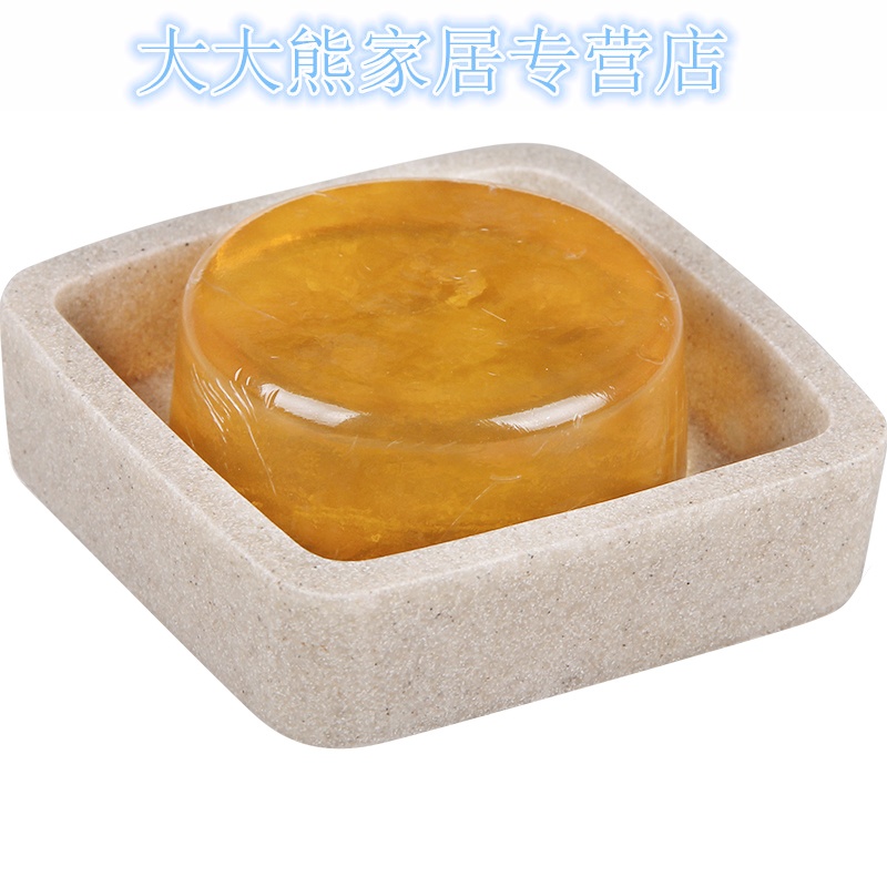 香皂盒创意肥皂盒欧式树脂浴室皂碟沥水小皂盒