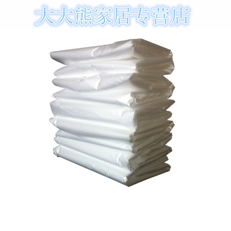 打包塑料袋大码80*120*双面2.5丝PE平口袋磨砂防尘防潮工业包装袋