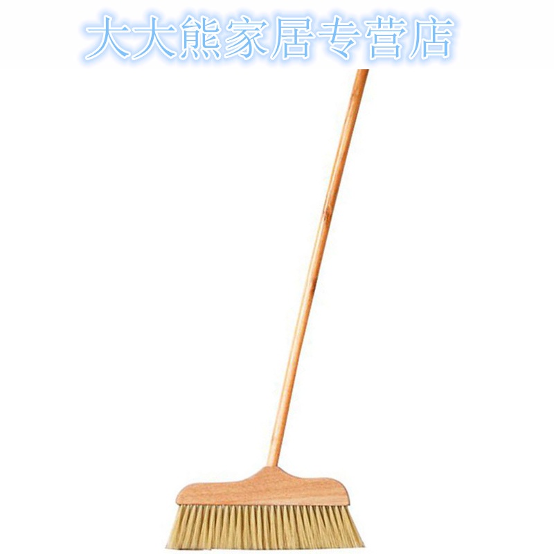 实木柄扫把单个扫帚木地板软毛扫把 环保扫帚 扫地笤帚