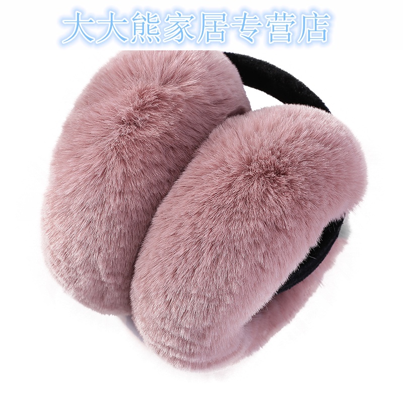 新款韩版可折叠耳套女秋冬季可爱耳罩仿兔毛保暖耳包男女耳捂耳暖
