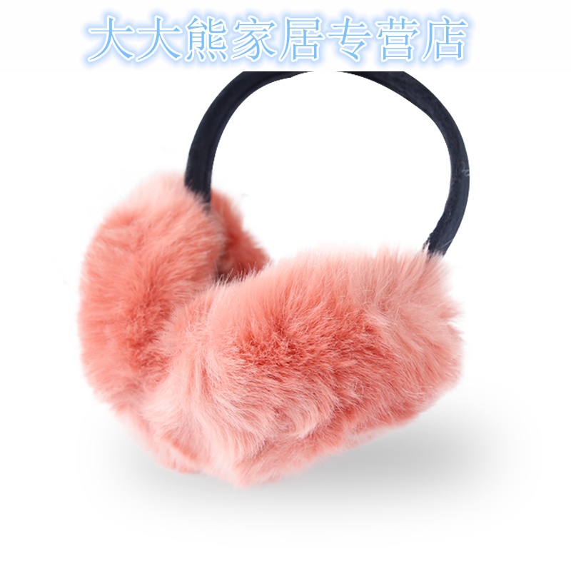 韩版时尚折叠情侣兔绒耳罩男女冬季护耳防寒保暖可爱耳包耳暖耳套