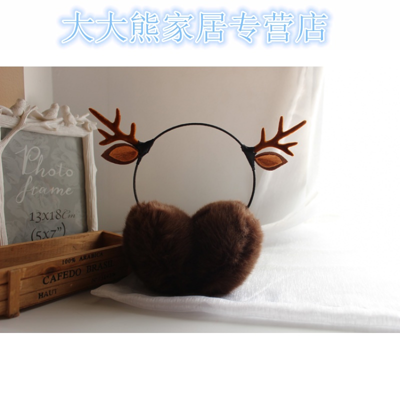 鹿角麋鹿箍耳套保暖女耳罩可爱冬季仿兔毛耳捂圣诞节耳暖女