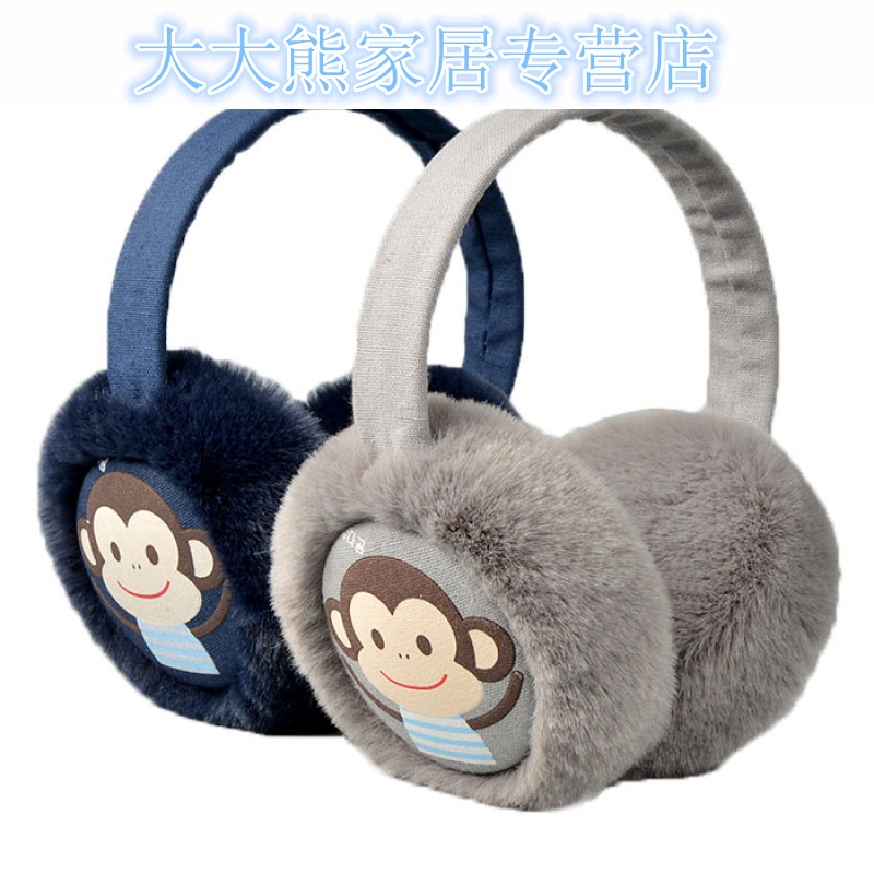 韩版冬季保暖耳罩可爱耳包耳套男女护耳朵儿童卡通亲子毛毛绒耳捂