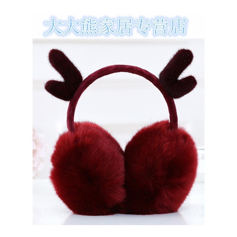 秋冬季保暖耳罩耳套可爱耳包圣诞款鹿角卖萌女护耳耳捂
