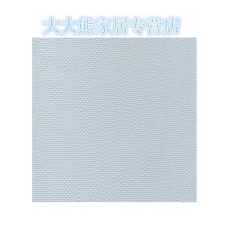 纯白色墙纸 和式中式仿编仿布纹肌理壁纸 白色贴顶墙纸