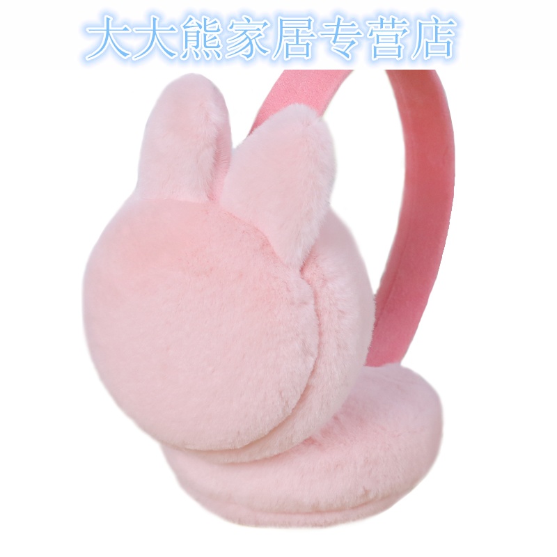 耳罩女冬季保暖韩版耳套可爱兔耳朵学生耳包耳套可折叠毛毛绒耳捂