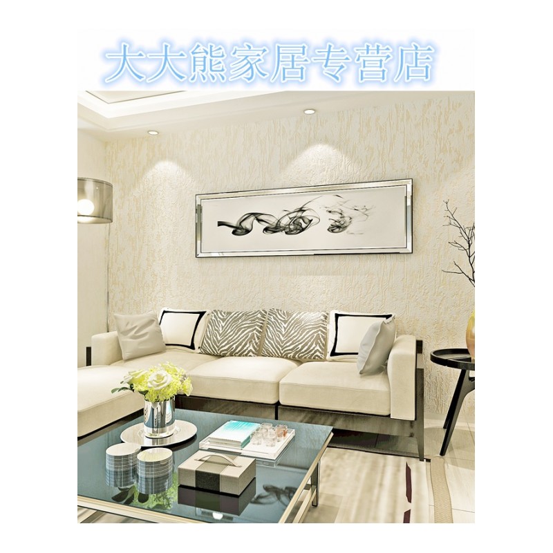 纯白色卧室餐厅客厅天花板墙壁纸现代简约纯色素色无纺布墙纸走廊