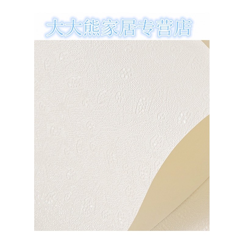 时尚简约纯白色壁纸 卧室客厅服装店院餐厅宾馆 素色纯色墙纸