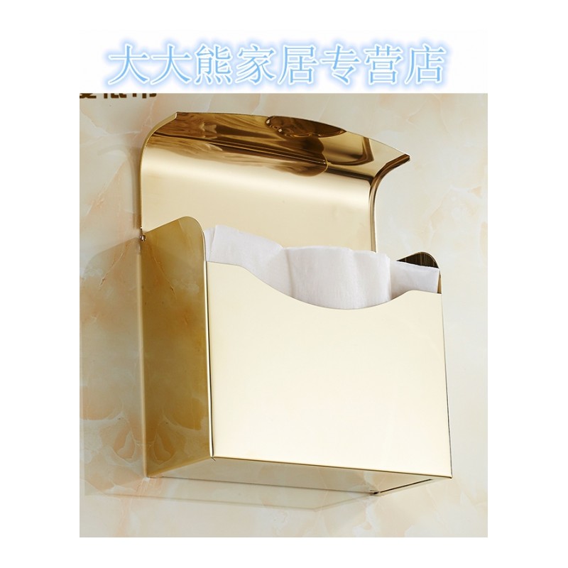 不锈钢手纸盒镀金卫生间纸巾盒方形厕纸盒防水纸架纸盒