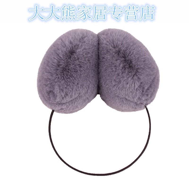 保暖耳套女耳捂仿獭兔简约时尚耳罩男冬季保暖护耳罩可爱韩版耳暖