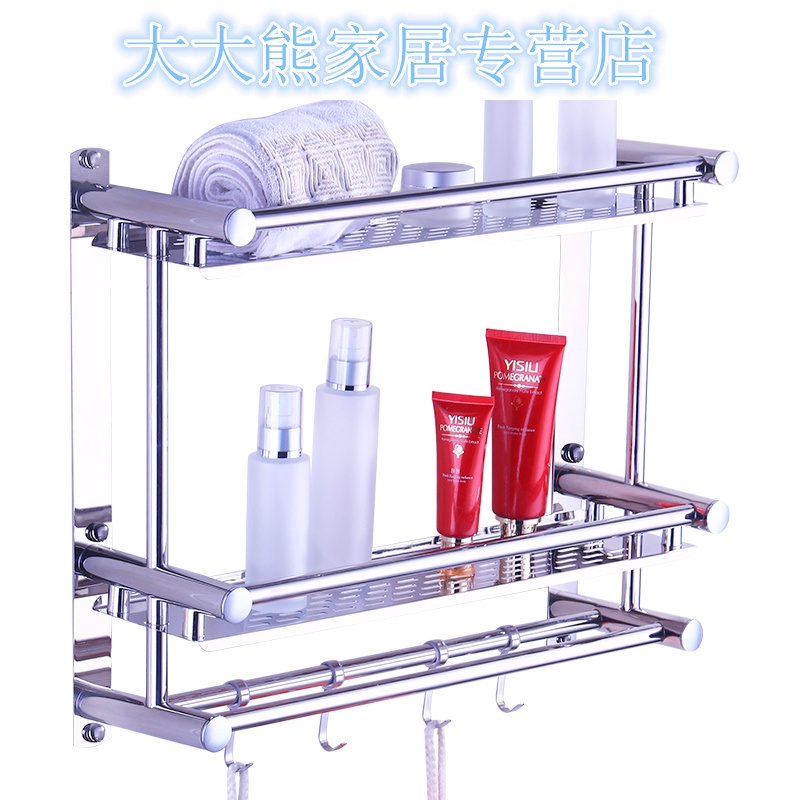 浴室置物架卫生间毛巾架不锈钢2层3层洗漱架壁挂式卫浴挂件免打孔