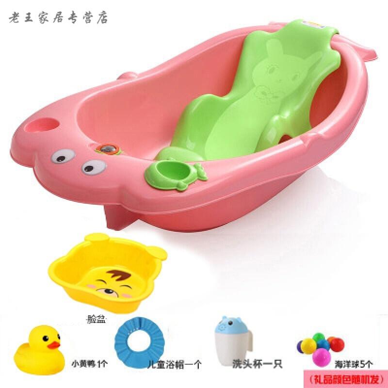 儿童小孩加厚感温婴儿浴盆宝宝卡通洗澡盆可坐躺儿塑料沐浴桶创意