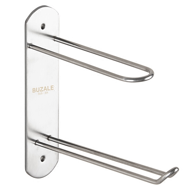 放衣架的架子多功能阳台家用省空间免打孔整理置架衣架收纳创意三层18cm(可粘可钉)1个