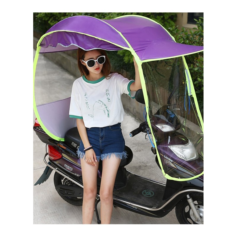电动车雨棚遮阳伞电动摩托车遮雨蓬棚挡风夏天电瓶防晒透明罩雨伞生活日用创意家居