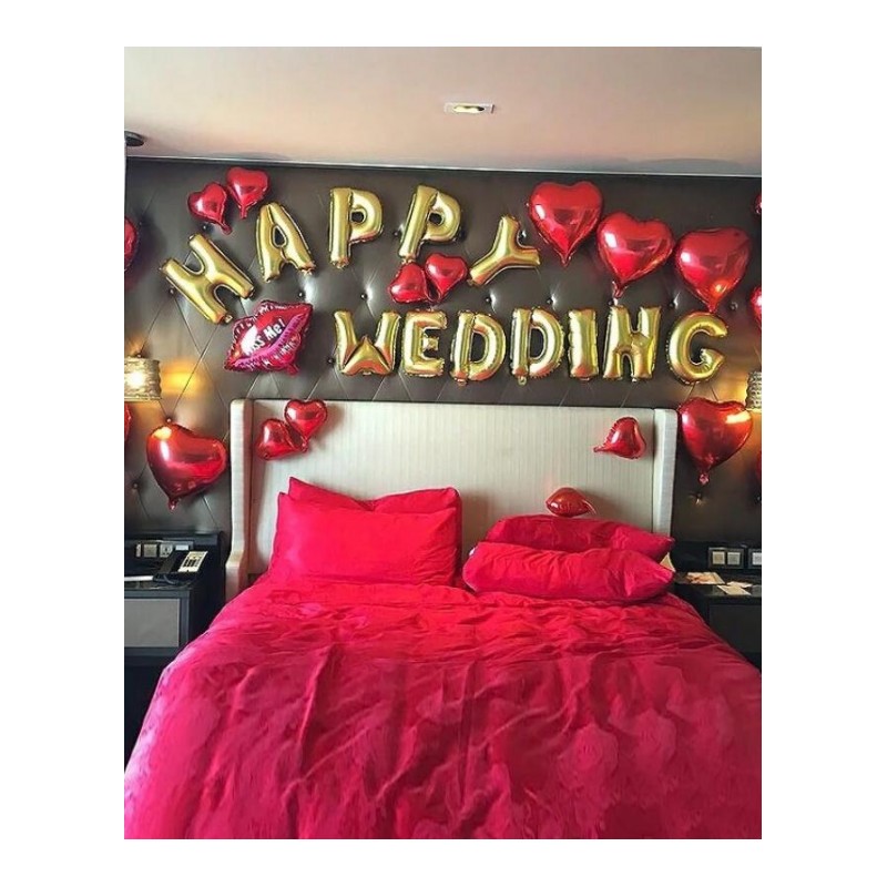 婚礼婚房卧室客厅布置装饰气球全套雨银丝帘告白表白订婚粉红爱心日用创意家居日用家居