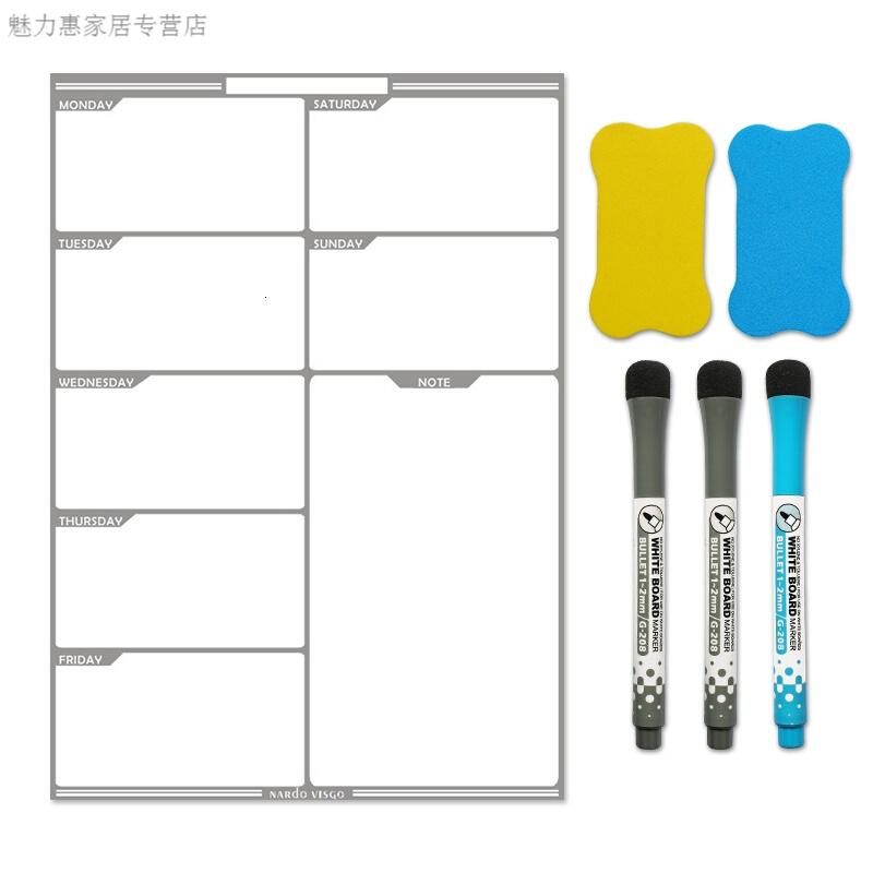 磁性冰箱贴周计划表白板记事贴便利留言黑板装饰软磁贴带笔可擦写生活日用创意家居彩色29×41CM大日用家居