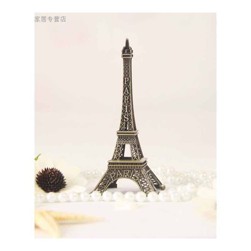 巴黎埃菲尔铁塔模型欧式家居装饰品摆件陈列服装店样板房道具生活日用创意家居日用家居