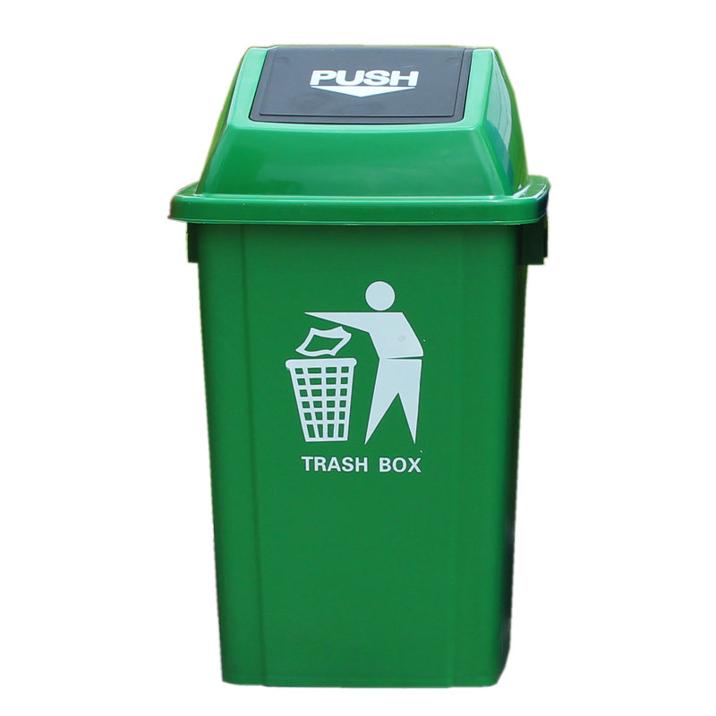 加厚60L方形办公室摇盖垃圾桶熟胶有盖学校户外大码商用塑料桶日用家居