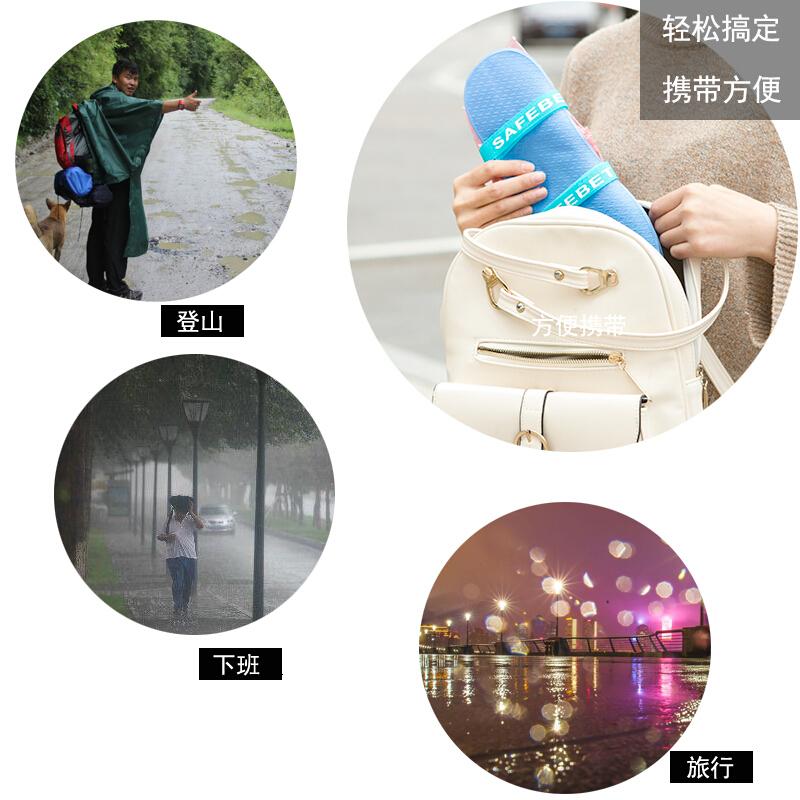 旅行用品非一次性防雨鞋套加厚塑料下雨天防滑女士男士雨靴套长筒2双装生活日用创意家居