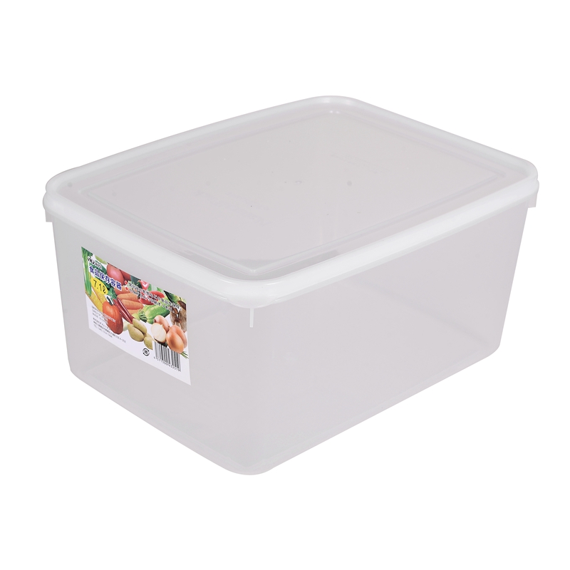 长方形大容量塑料保鲜盒冰箱收纳整理盒冷冻 密封保鲜盒日用家居