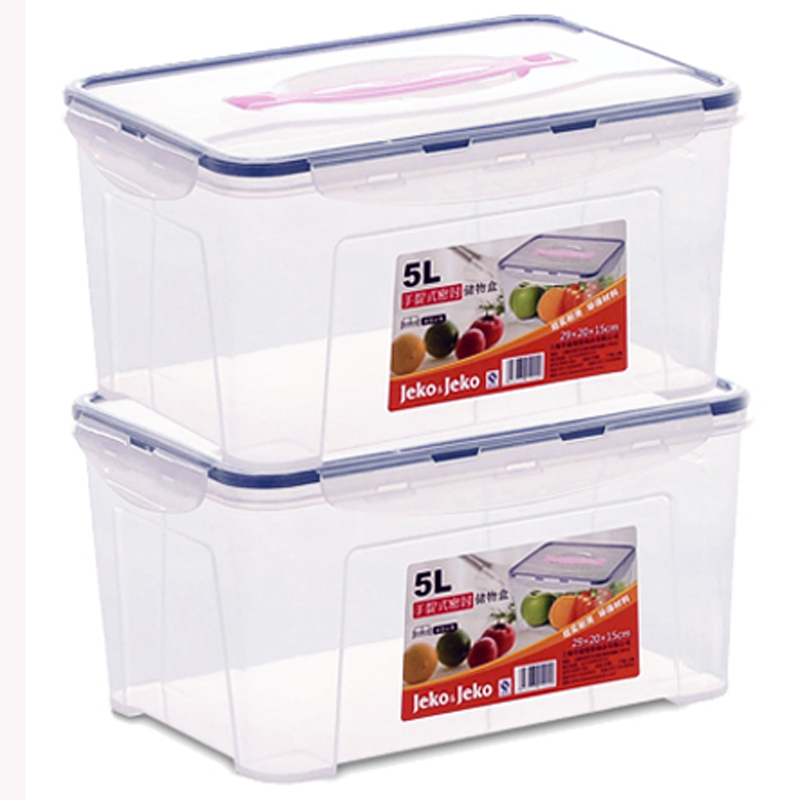 Jeko手提厨房收纳盒食品杂粮塑料密封盒透明冰箱保鲜盒大号2个5L日用家居