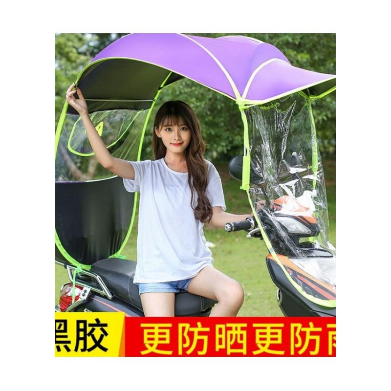 电动摩托车遮雨蓬棚全封闭的强冬季电瓶车挡风罩挡雨透明遮阳日用家居