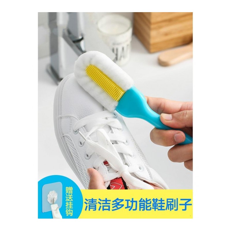软毛鞋刷家用鞋刷子清洁多功能长柄洗鞋刷不伤鞋日用家居
