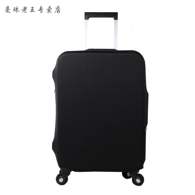 弹力行李箱保护套20/24/26/28寸加厚旅行箱拉杆箱外套防尘罩黑色XL330g加厚29-32寸
