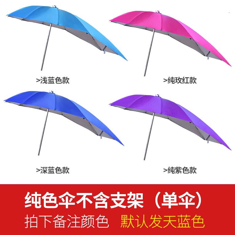 电动摩托车遮雨棚蓬电瓶车遮阳伞遮雨帘踏板车雨棚电动车雨伞