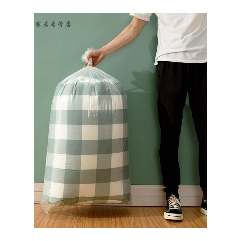 棉被收纳袋整理袋衣服打包袋装被子的袋子大号透明搬家塑料袋创意