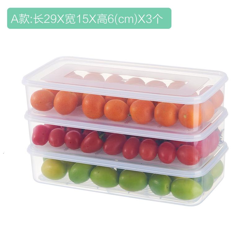 冰箱收纳盒长方形带盖果蔬保鲜盒套装海鲜沥水盒厨房塑料密封盒日用家居