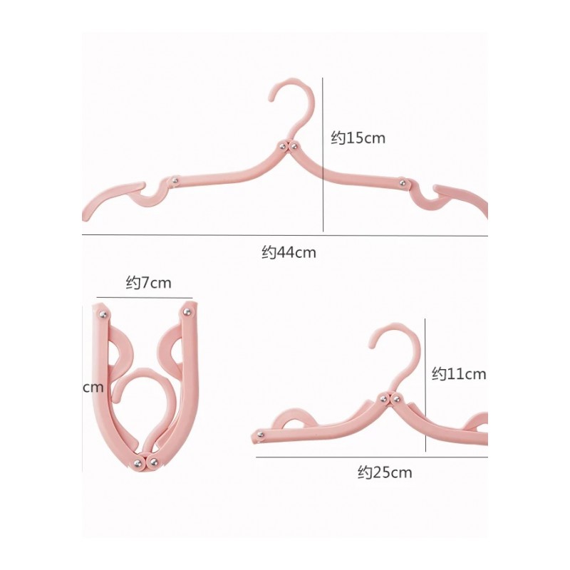 【5个装】旅行式折叠衣架多功能伸缩晾衣服男女户外旅游套装日用家居