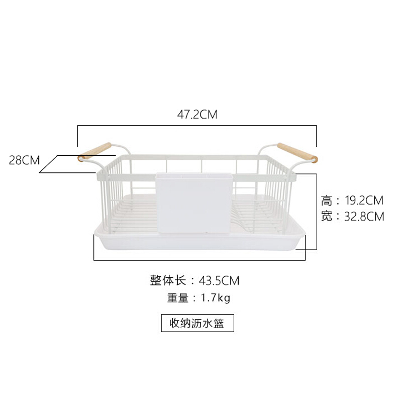 厨房铁艺单层沥水碗架 餐具放碗碟碗筷置物架整理架收纳篮日用创意家居 收纳滤水篮日用家居