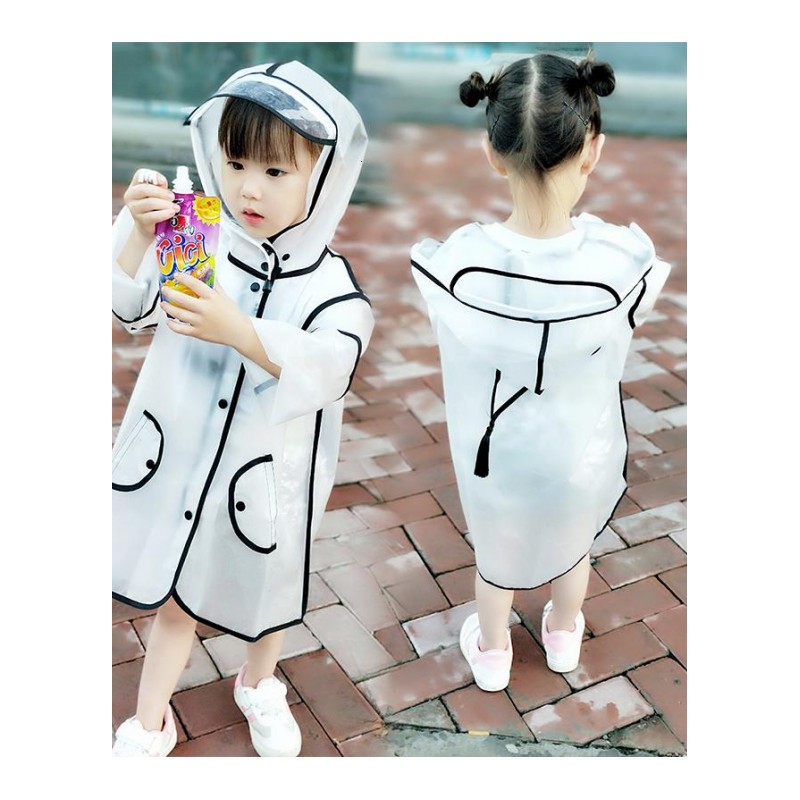 儿童雨衣男童女童1-3幼儿园学生小童2-6宝宝雨披可爱透明雨披日用家居