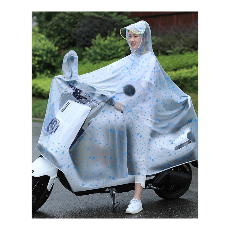 雨衣电瓶车单人骑行男女时尚电动自行车加大加厚摩托雨披日用家居