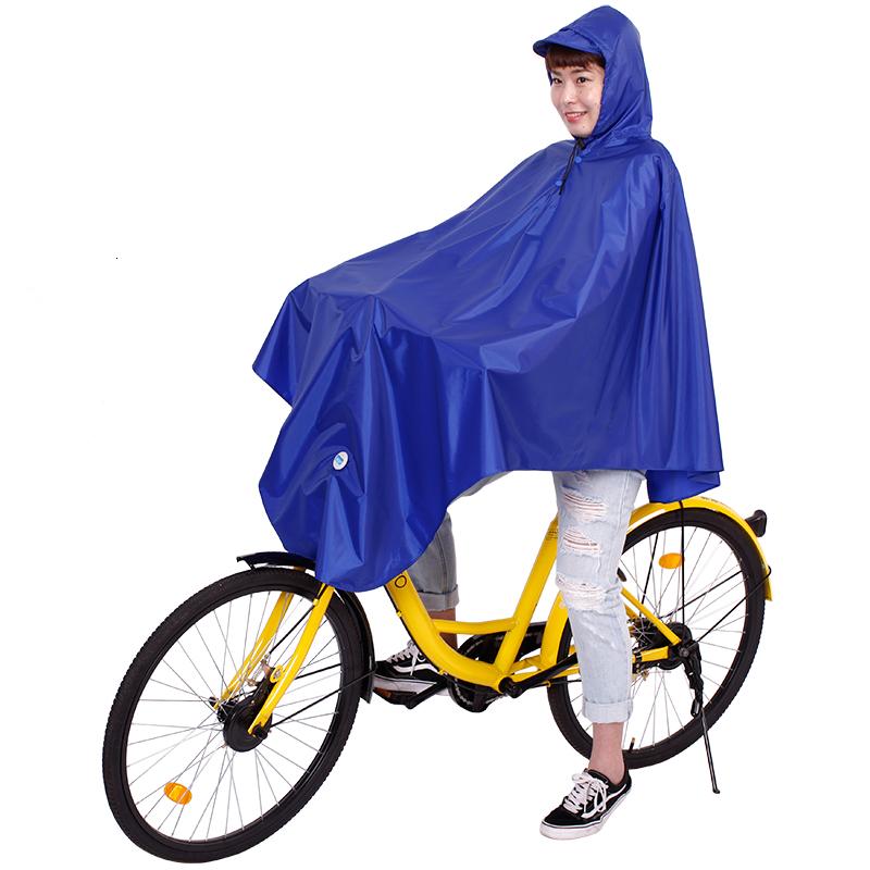 自行车山地单车单人男女学生骑行防水加大厚电动雨衣雨披日用家居