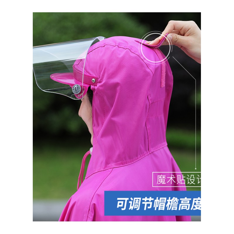 电动摩托雨衣单人男女时尚自行车加大加厚防水骑行遮雨披日用家居